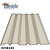 Trugard Solid Skirting Panel